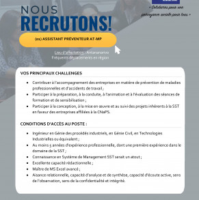 APPEL A CANDIDATURE